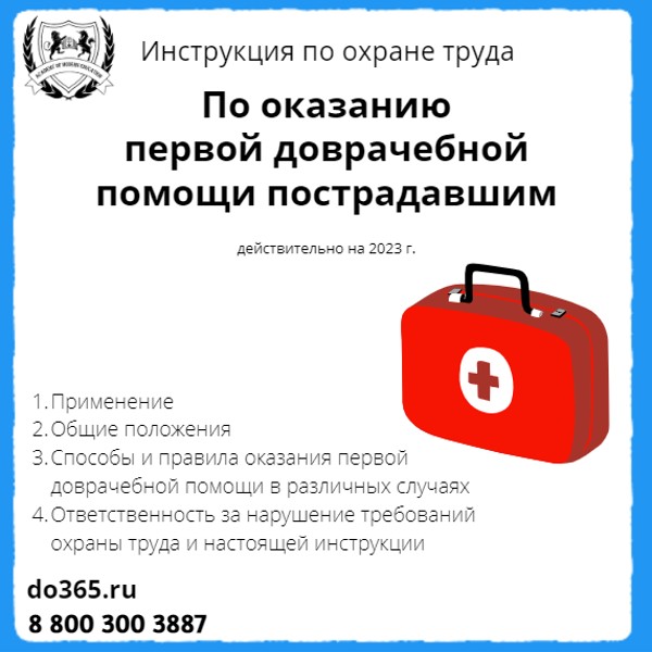 помощь в микро займе помощь в микро займе
